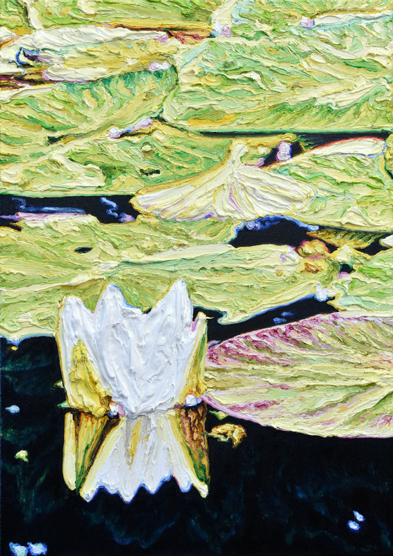 Katharina Gierlach - Am Scheerbach II, 2025, Öl auf Leinwand