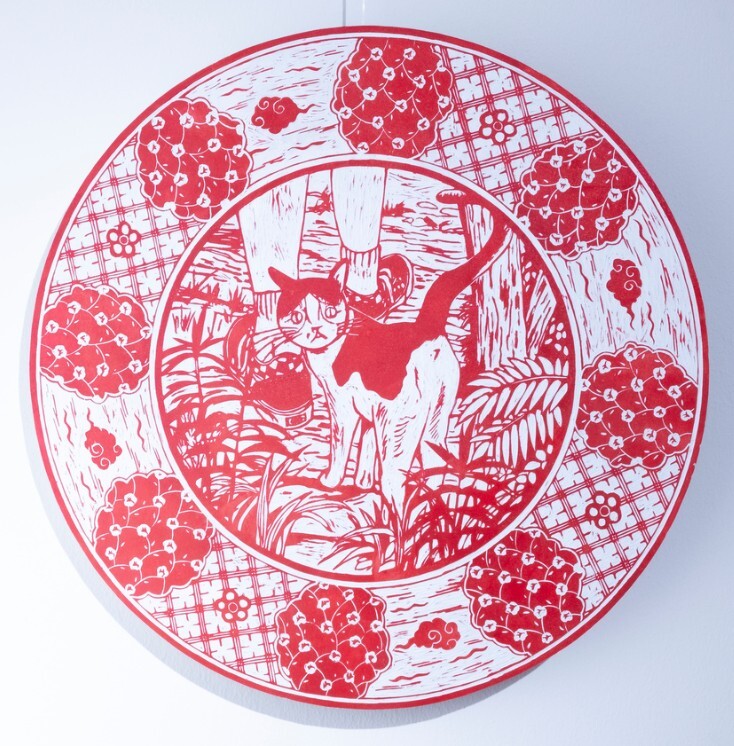 Kenichi Yokono - Cat, 2016, 