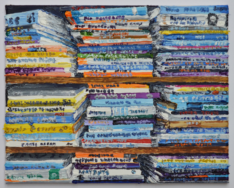 Katharina Gierlach: "Lexington I" (2016)