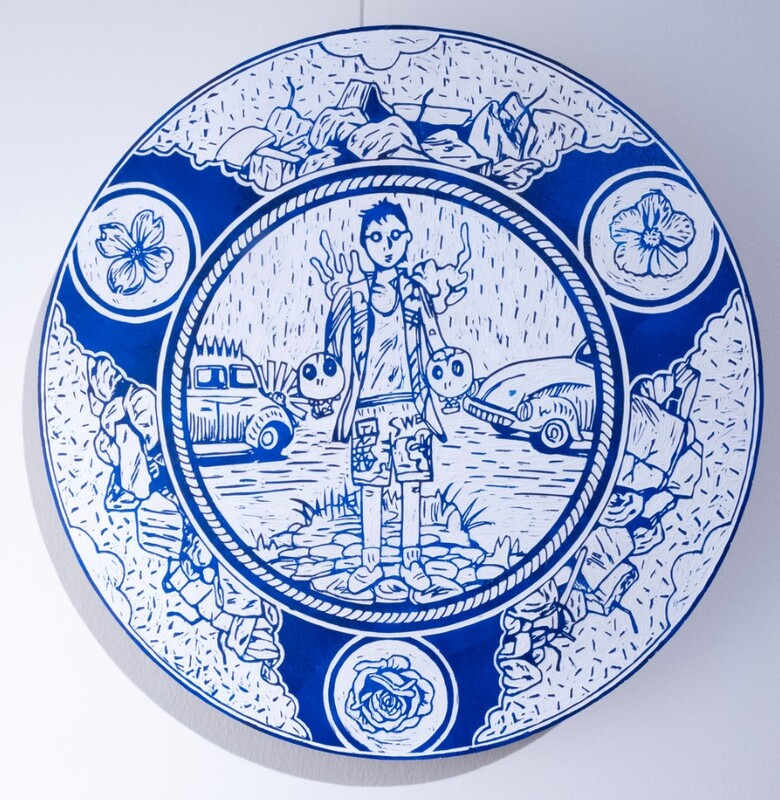 Kenichi Yokono - No title, 2016, 