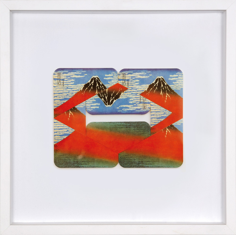 Albrecht Wild - Square Fuji (1), 2016, Papierfilzcollage/Werkgruppe Beermats
