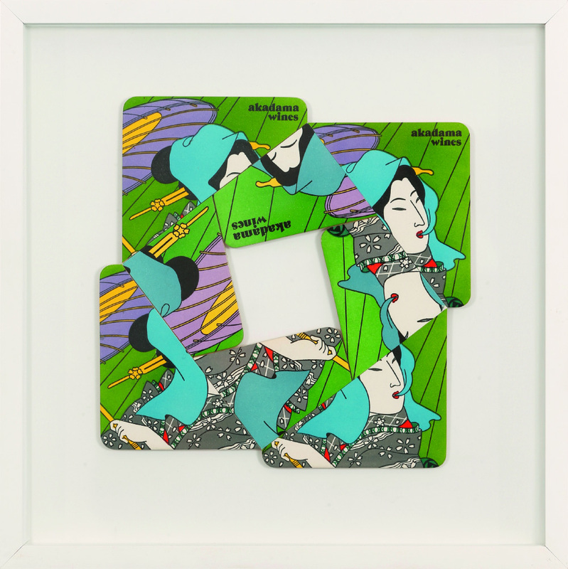 Albrecht Wild: "Akadama Wines – Geisha (1)" (2025)