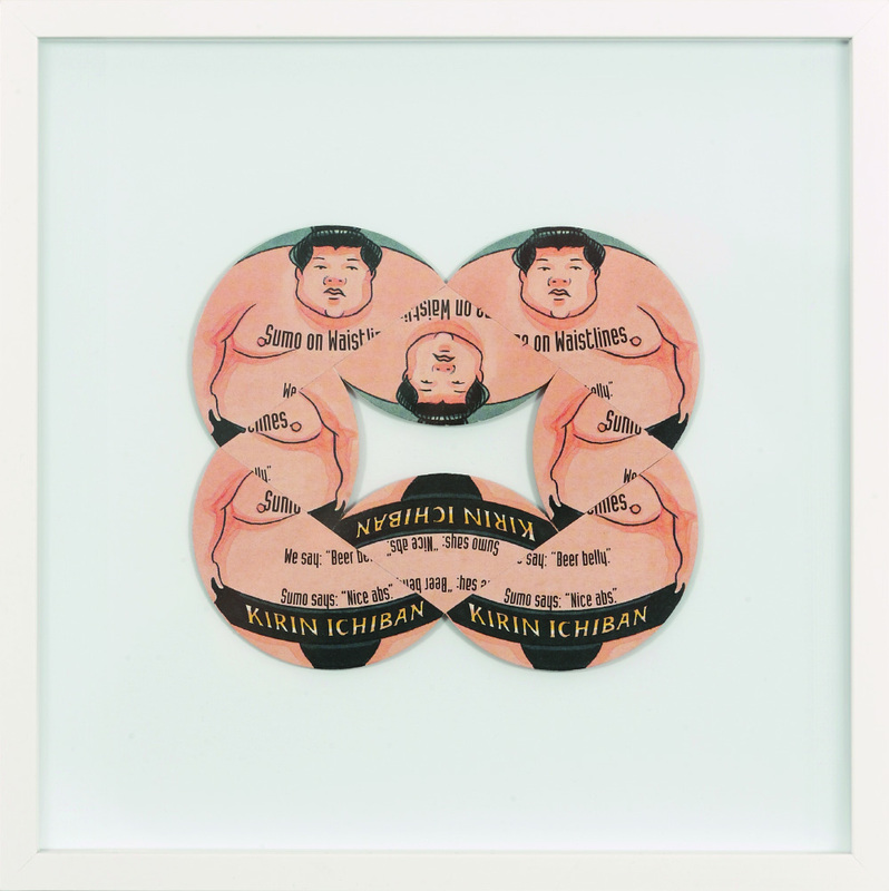 Albrecht Wild: "Kirin Ichiban – Sumo (2)" (2024)