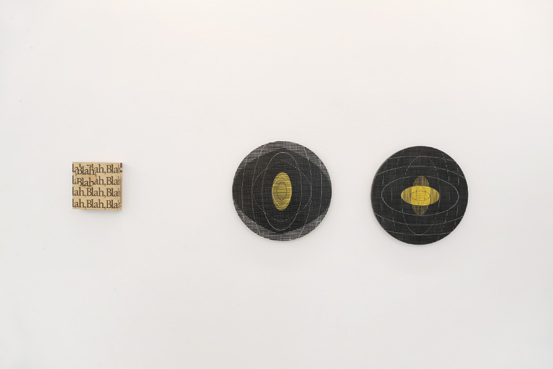 Blick in die Ausstellung