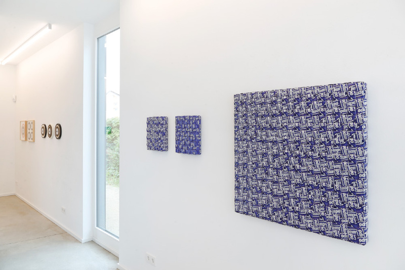 Blick in die Ausstellung