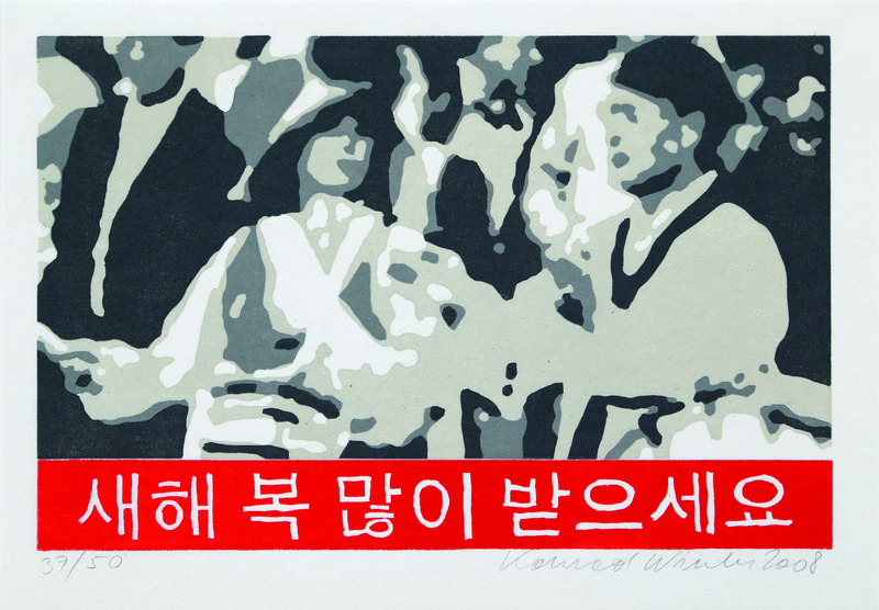 Konrad Winter - Happy New Year, Korea, 2008, lino cut on rice paper