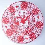 Kenichi Yokono - Cat, 2016, 