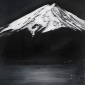 JKB Fletcher - Landmass / Peak, 2025, Oil on canvas