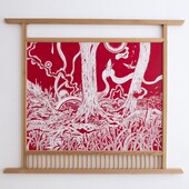 Kenichi Yokono - , , 