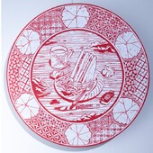 Kenichi Yokono - Sandwich, , 